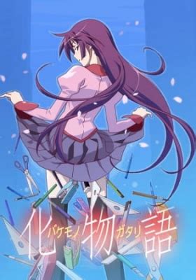 gomovie bakemonogatari|Watch Bakemonogatari (The Monogatari Series) English Sub.
